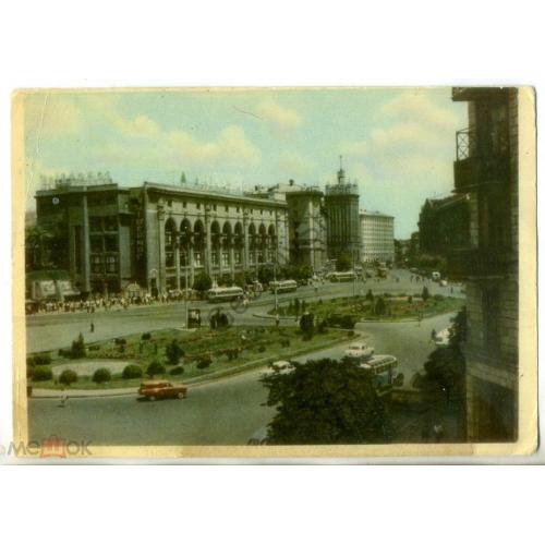 
    Харьков Универсальный магазин на площади Розы Люксембург фото Павловский 1966
  