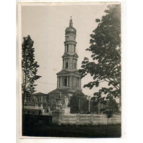 Харьков Успенский собор , фонтан Дружба 9х12 см  