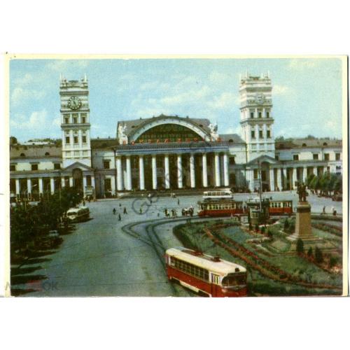 
    Харьков Вокзал Харьков-Пассажирский 1966
  