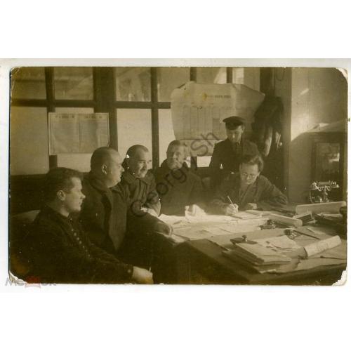  Харьков заседание фабричного комитета 1928 год 9х14 см  