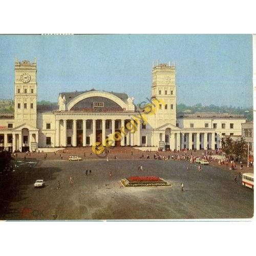 Харьков Железнодорожный вокзал 21.11.1979 ДМПК в3  