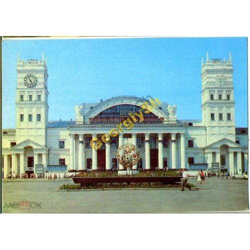
    Харьков Железнодорожный вокзал 27.02.1981 ДМПК в3
  