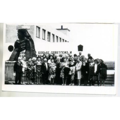 Харьковская область Соколово музей Советско-Чехословацкого содружества 1980 год 11х17,8 см