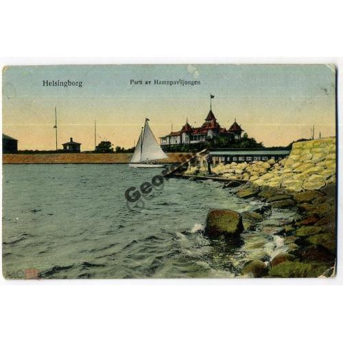 Хельсингборг Павильон порта Helsingborg  