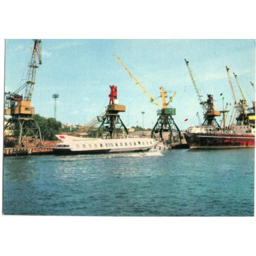 Херсон Днепр теплоход Вихрь в морском порту 1969 Радянська Украина / теплоход на подводных крыльях