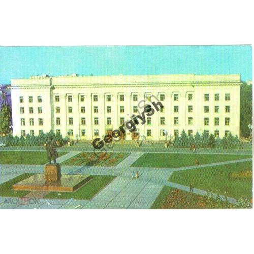 Херсон Площадь Свободы, памятник Ленину  