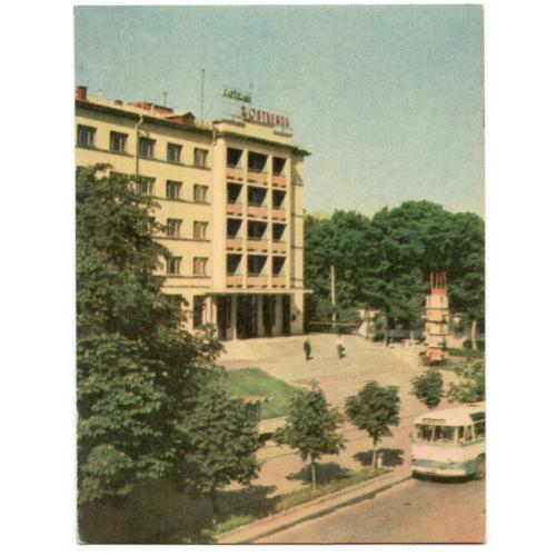 Хмельницкий готель Жовтневий 1967 Радянська Украина
