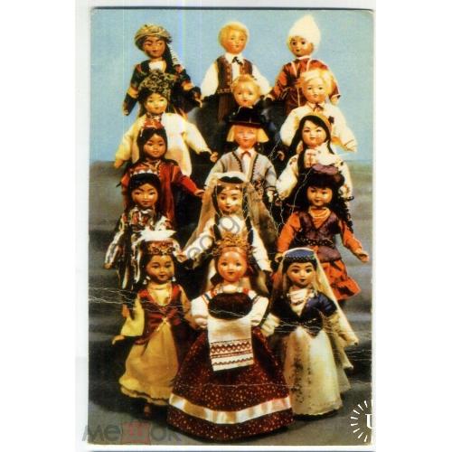 Игнатович Монина Хлеб-соль 1967 куклы в5-5  