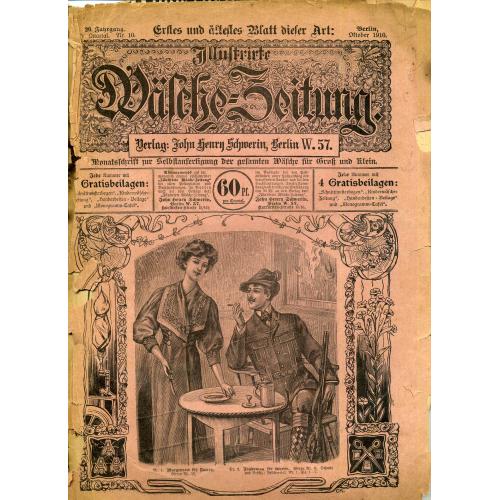 Иллюстрированная газета мод 10 Берлин октябрь 1910 , детская мода
