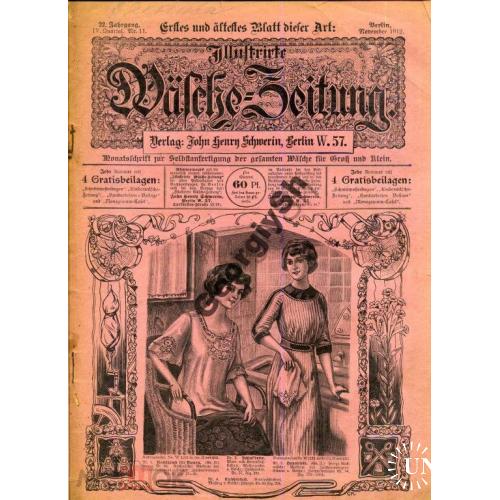 Иллюстрированная газета мод 11 Берлин 1912  , детская мода