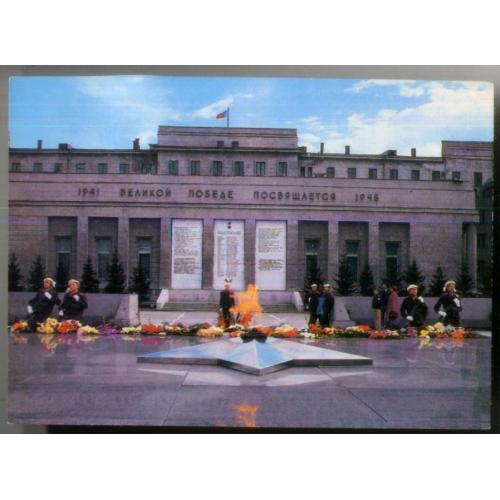 Иркутск Мемориальный комплекс в честь трудящихся области 21.12.1981 ДМПК чистая 