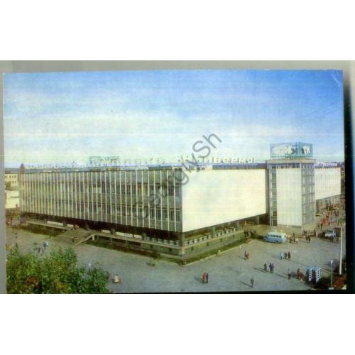 Иркутск Торговый комплекс / Универмаг 19.02.1982 фото Рязанцева  
