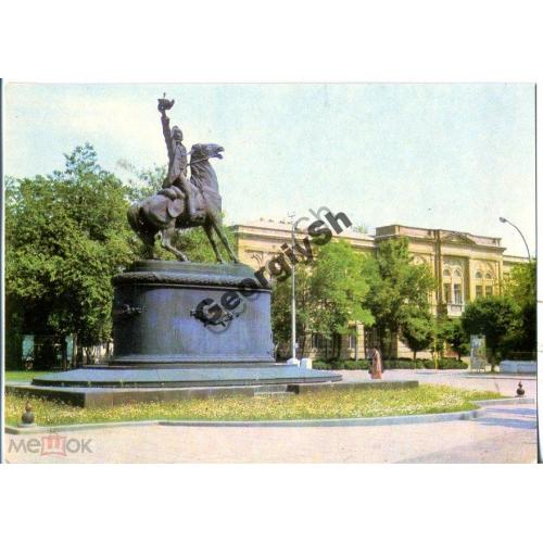 Измаил Памятник А.В. Суворову 1972  
