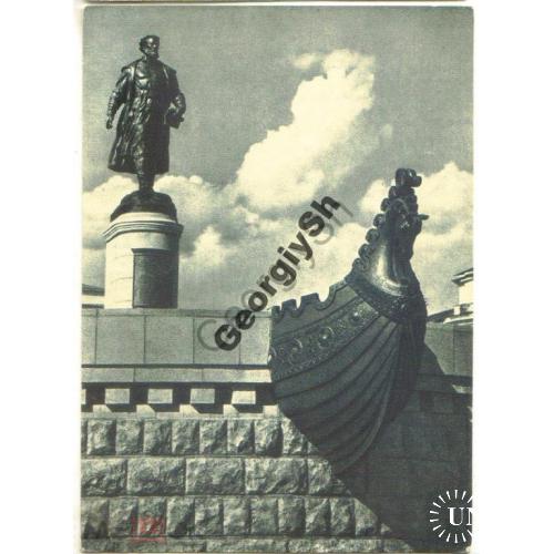 Калинин / Тверь / Памятник Афанасию Никитину 1956  ИЗОГИЗ