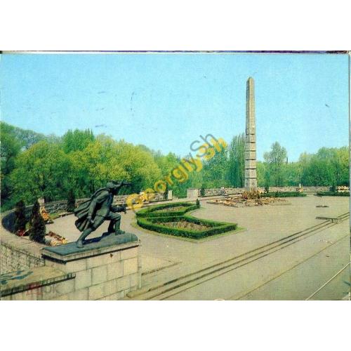 Калининград Памятник 1200 воинам 12.07.1979 ДМПК прошла почту Светлый   