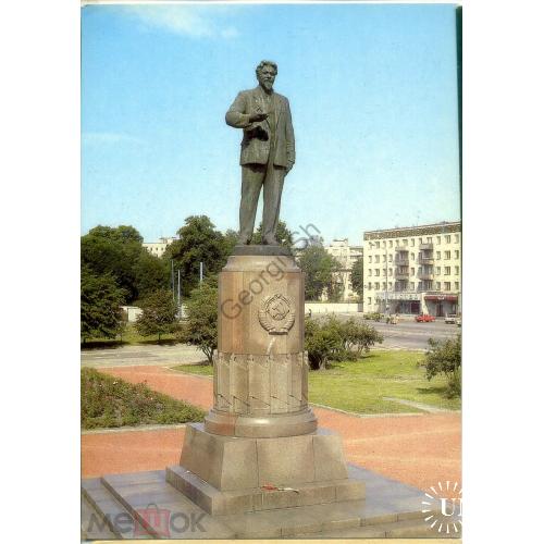 Калининград Памятник М.И. Калинину 19.09.1985 ДМПК чистая  