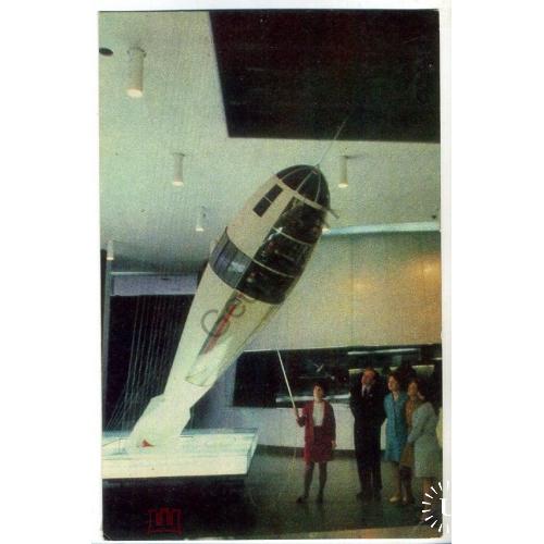 Калуга музей истории космонавтики макет пассажирской космической ракеты Циолковского 1971  