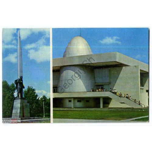 Калуга Памятник Циолковскому, Музей космонавтики 1974  космос