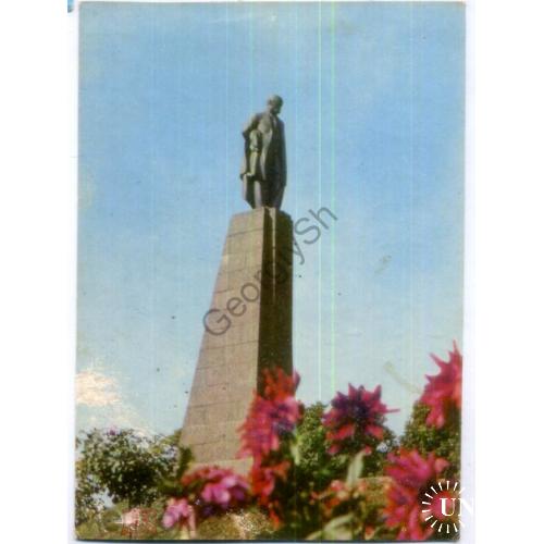 Канев Памятник Т.Г. Шевченко 22.08.1972 Мистецтво в7-11  