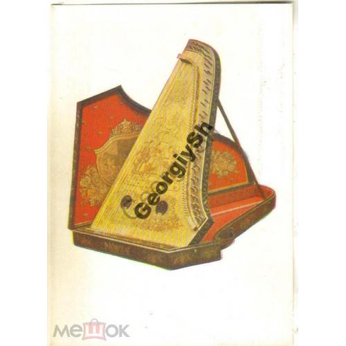 Каннель - Эстонский народный музыкальный инструмент 19.03.1955 Киев музей 