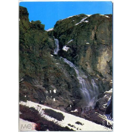 Карачаево-Черкесская АО Домбай Клухорский водопад 28.02.1986 ДМПК в5-7  
