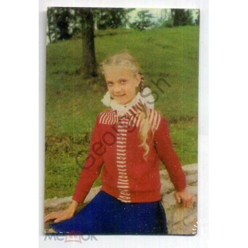 карманный календарик 1981 реклама Огрский трикотажный комбинат им. 50-летия ВЛКСМ девочка сидит  