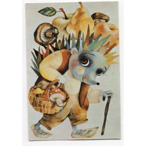 карманный  календарик 1989 Ежик с грибами Болгария
