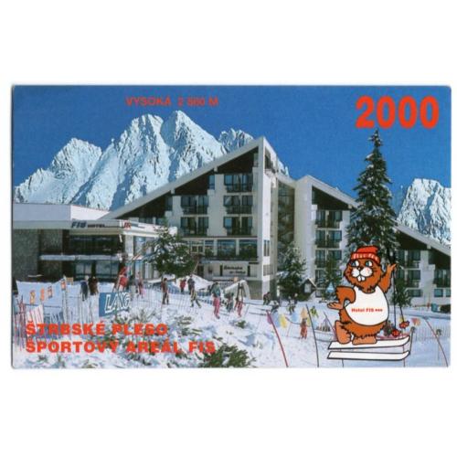 карманный календарик 2000 Чехия Высокие Татры отель