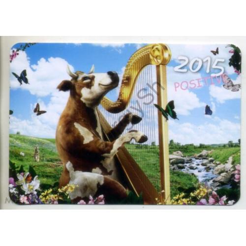 карманный календарик 2015 корова с арфой - Юмор  