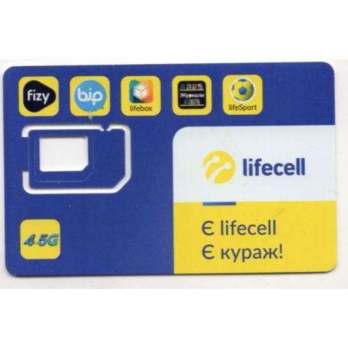 карта подключения мобильного телефона Lifecell Є кураж! 4-5G без чипа / пластик