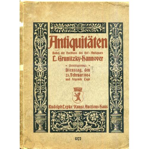 Каталог антикварного аукциона 1904 мебель оружие Германия Берлин