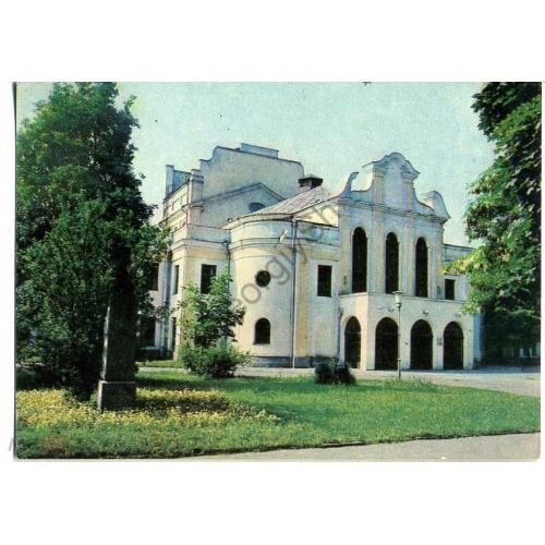 Каунас Музыкальный театр 1981  