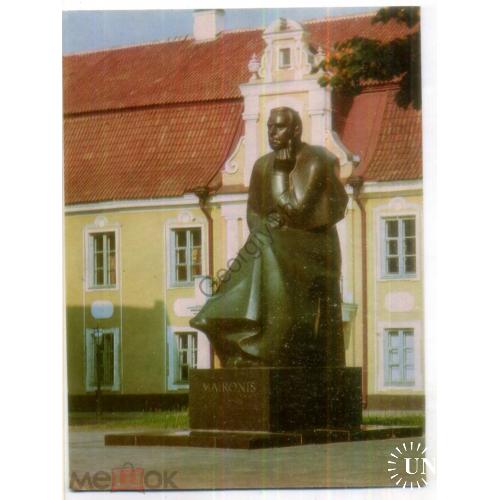 Каунас Памятник литовскому поэту Майронису 1978  Литовская ССР  