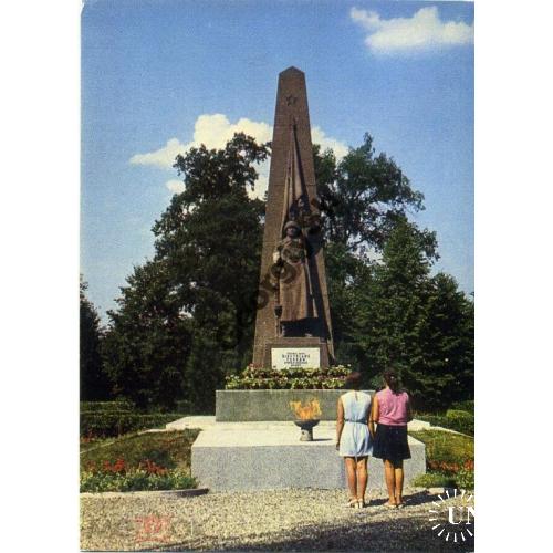 Каунас Памятник советским воинам 10.04.1972 ДМПК  