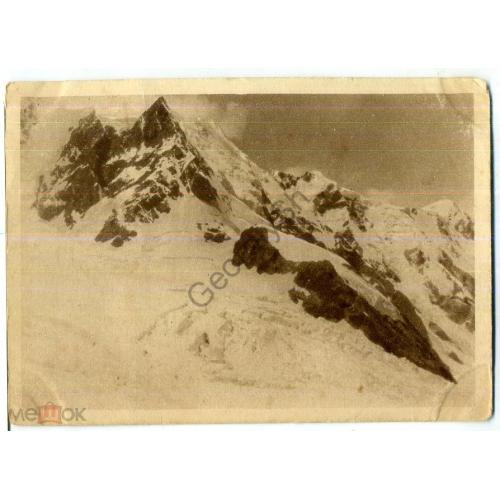 Кавказ 111 Джанги-тау и Гестола с Безингийского ледника ГИЗ в5-5  