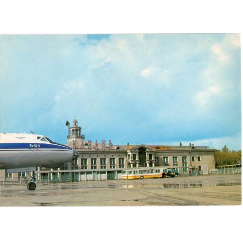 Казань Аэропорт 06.04.1978 ДМПК  Airport самолет Ту-124