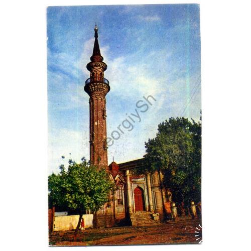 Казань Азимовская мечеть 1973  