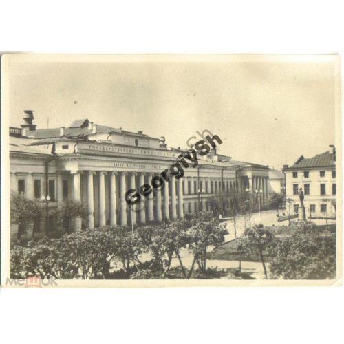
    Казань Государственный университет 07.05.1959
  