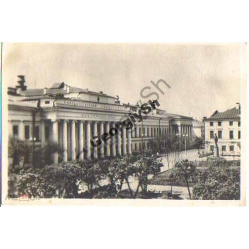 Казань Государственный университет им Ленина 1960  