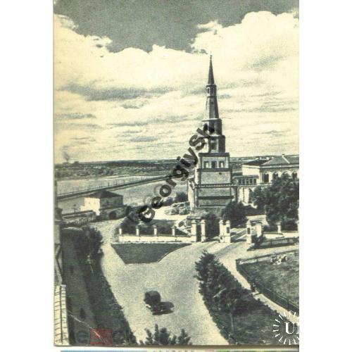 
    Казань Казанский Кремль1956
  