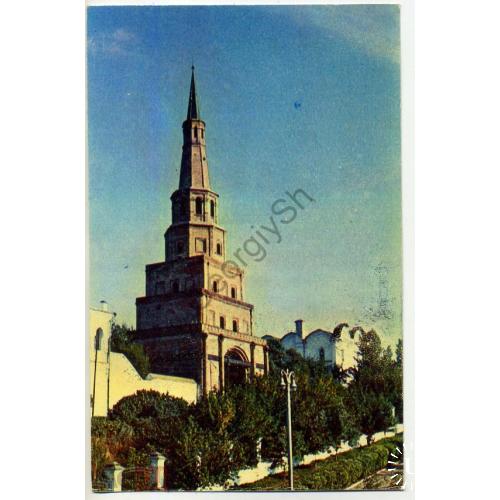 Казань Кремль Башня Сююмбеки 1973  