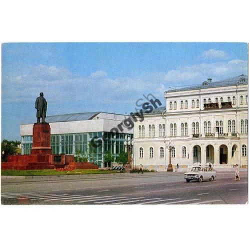 Казань Памятник Ленину на площади Свободы 1977  
