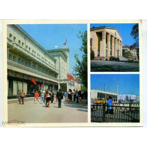 Керчь Гостиница Керчь, кинотеатр Украина, в районе автовокзала 1976 14х18см  