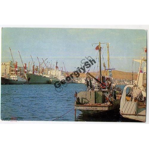 Керчь Морской рыбный порт 1977  / корабль флот