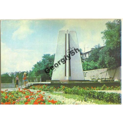 Керчь Памятник летчикам 1974 Шамшин  Мистецтво