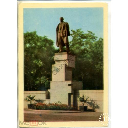 Керчь Памятник В.И. Ленину 27.08.1964 Радянська Украина  