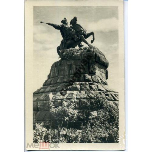 Киев 341 памятник Богдану Хмельницкому фото Шексна  Укрфото 300 лет воссоединения