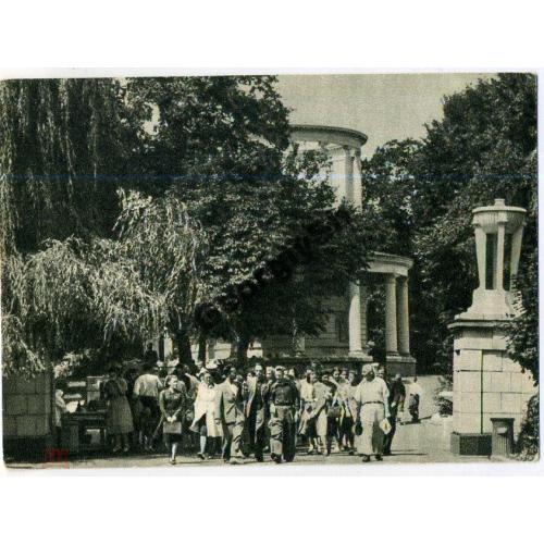 Киев Аскольдова могила 16.03.1954  фото Игнатович 300 лет воссоединения