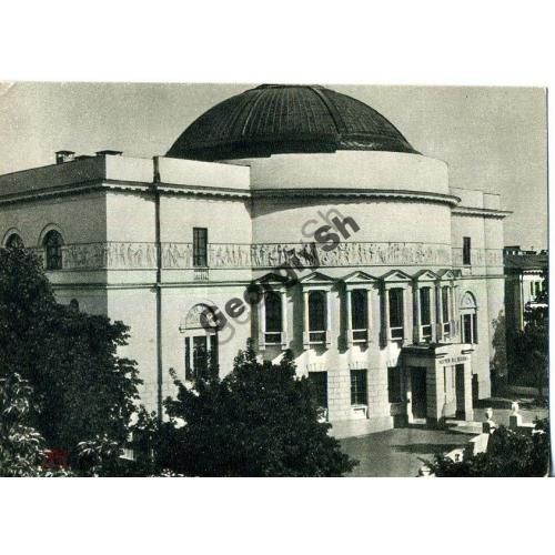 Киев Филиал центрального музея Ленина 16.03.1954  300 лет воссоединения