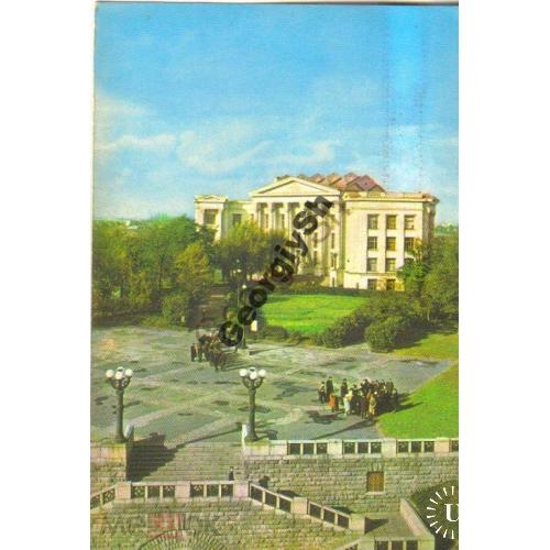 Киев государственный исторический музей 1972 Миндель Мистецтво  